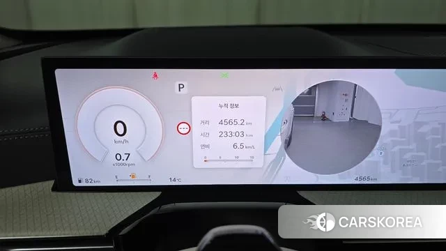 Genesis GV80 id 3715842 из Кореи 18