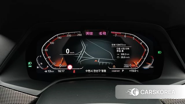 BMW X6 (G06) id 4187576 из Кореи 28