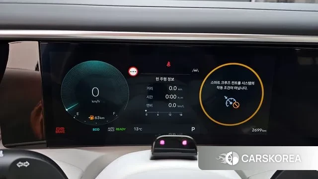 Hyundai Palisade (LX3) id 3732172 из Кореи 18