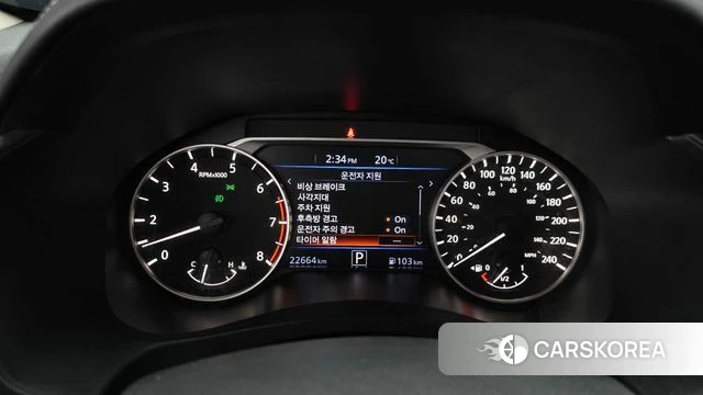 Nissan Altima (L34) id 3924475 из Кореи 18