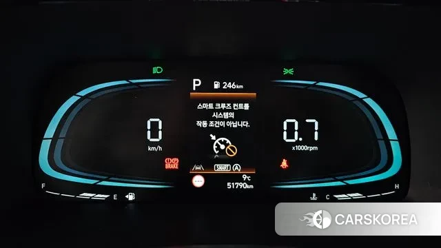 Hyundai The New Palisade id 3497724 из Кореи 18