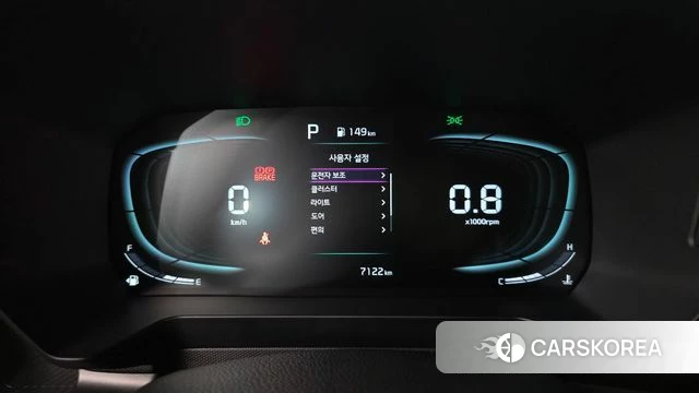 Kia The New Kia Ray id 4893097 из Кореи 32