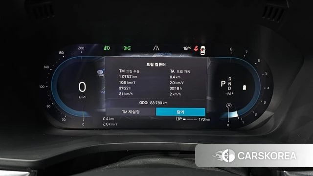 Volvo XC60 second Generation id 3884061 из Кореи 18