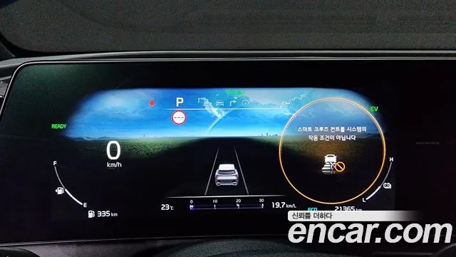 Kia Sportage 5th Generation Hybrid id 2735613 из Кореи 18