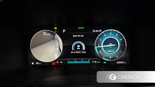 Hyundai The New Santa Fe id 3646098 из Кореи 18