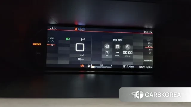 Citroen / DS Grand C4 Picasso id 3096255 из Кореи 18