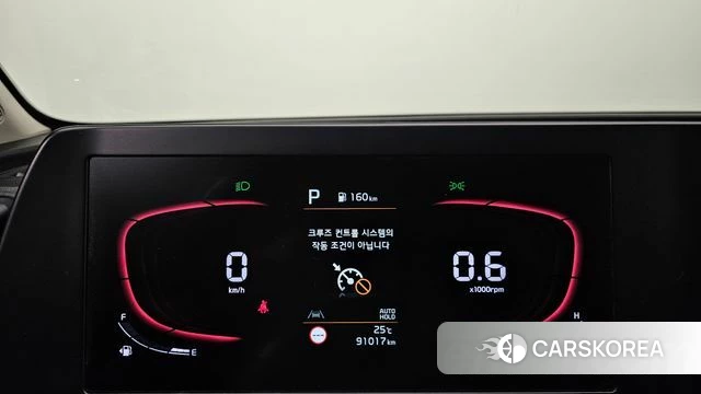 Kia Sportage 5th Generation id 4506984 из Кореи 28