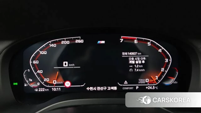 BMW X4 (G02) id 4567396 из Кореи 18