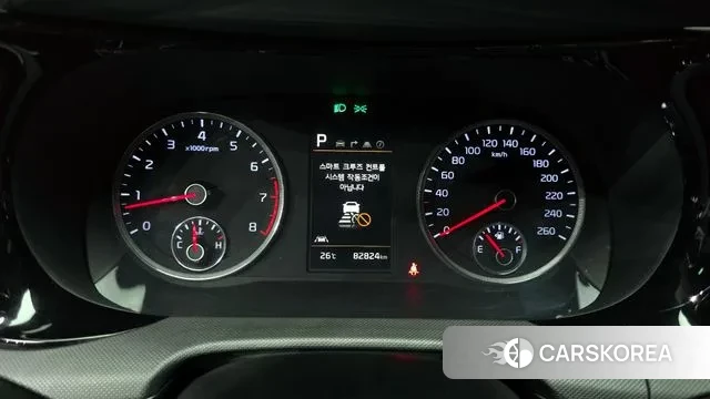 Kia K5 3rd generation id 2940609 из Кореи 18