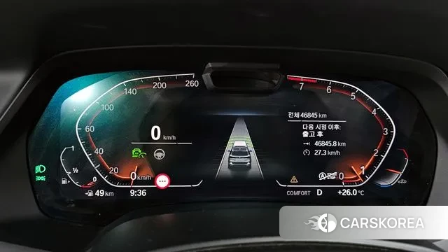 BMW X5 (G05) id 2969401 из Кореи 18