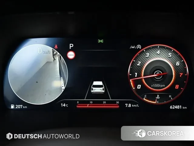 Hyundai The New Palisade id 3400465 из Кореи 18