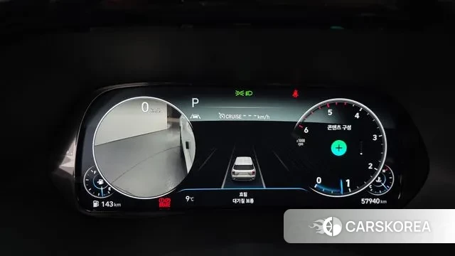 Hyundai Palisade id 3509077 из Кореи 18