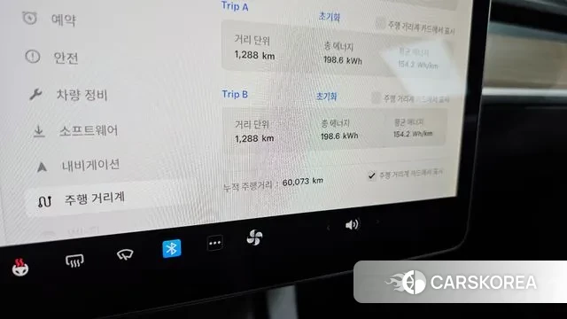 Tesla Model 3 id 3295455 из Кореи 18