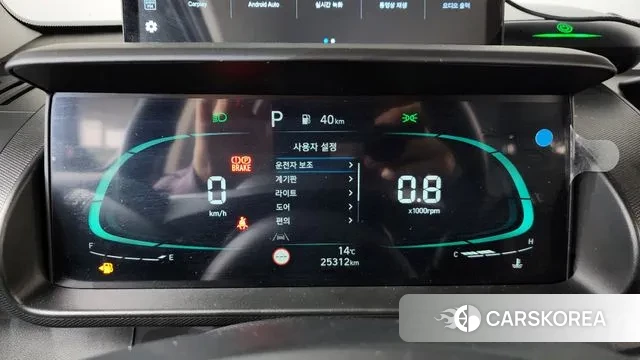 Hyundai Casper id 3342495 из Кореи 18