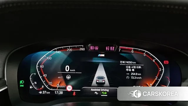 BMW 5 Series (G30) id 3110987 из Кореи 18