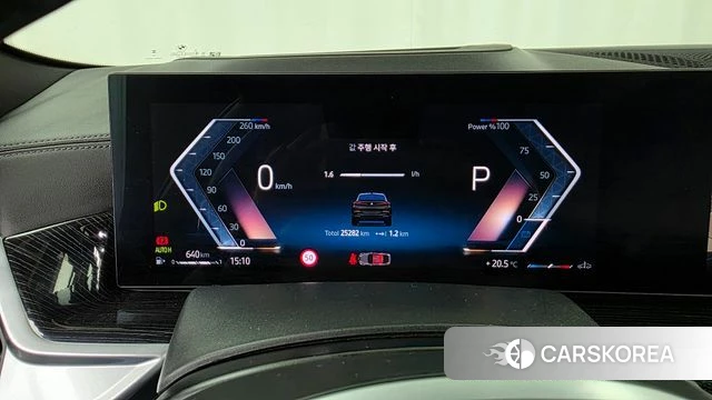 BMW X6 (G06) id 3963640 из Кореи 18