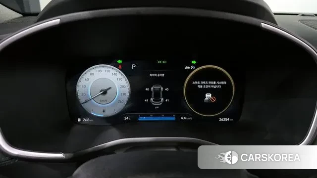 Hyundai The New Santa Fe id 3007134 из Кореи 18