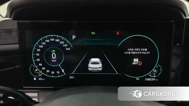 Hyundai The New Grandeur IG Hybrid id 4444596 из Кореи 18