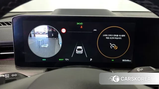 Kia The New K5 Hybrid 3rd generation id 3734416 из Кореи 18