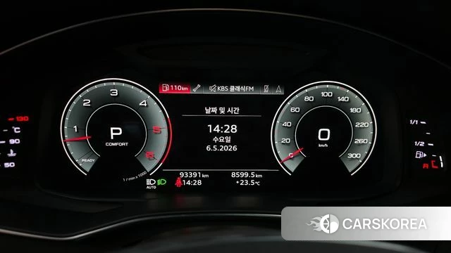 Audi A7 (4K) id 4281729 из Кореи 30