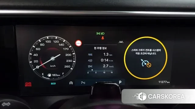 Hyundai Palisade (LX3) id 3769578 из Кореи 18