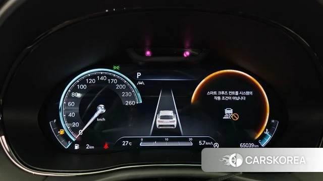 Genesis GV70 id 4624895 из Кореи 34