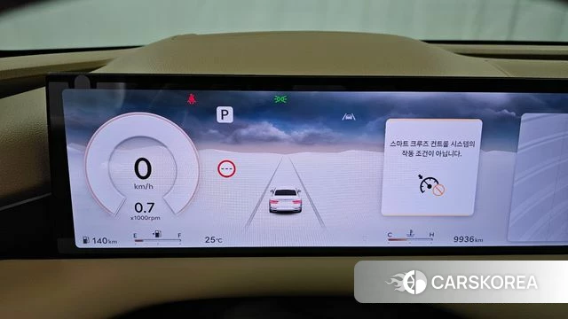 Genesis G80 (RG3) id 4427088 из Кореи 29