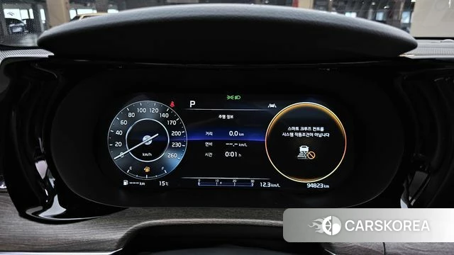 Kia K5 3rd generation id 3833338 из Кореи 18