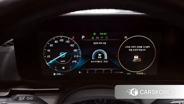 Kia Carnival 4th generation id 3551919 из Кореи 18