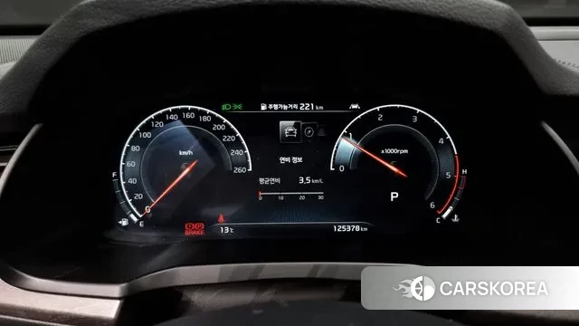 Kia K7 Premier id 3484674 из Кореи 18