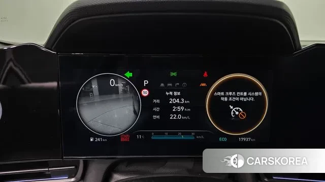 Hyundai The New Avante (CN7) id 3333000 из Кореи 18