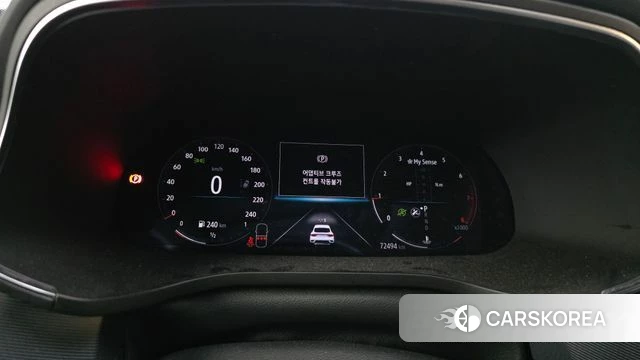 Renault Korea (Samsung) XM3 id 4906960 из Кореи 28