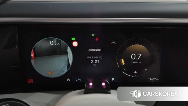 Hyundai Palisade (LX3) id 3939923 из Кореи 18