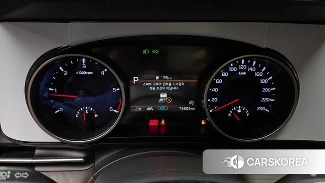 Kia Carnival 4th generation id 4614229 из Кореи 18
