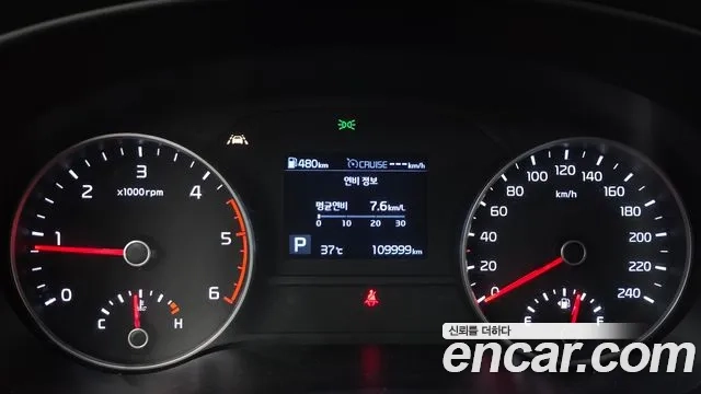 Kia Sportage The Bold id 2912894 из Кореи 18