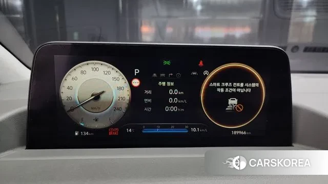 Hyundai Staria id 3367262 из Кореи 18