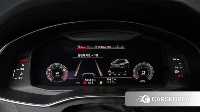 Audi A6 (C8) id 4594361 из Кореи 36