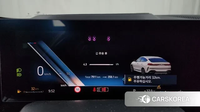 BMW X6 (G06) id 3431274 из Кореи 18