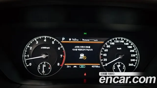 Genesis G90 id 2927658 из Кореи 18