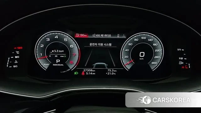 Audi Q8 (4M) id 3333324 из Кореи 18