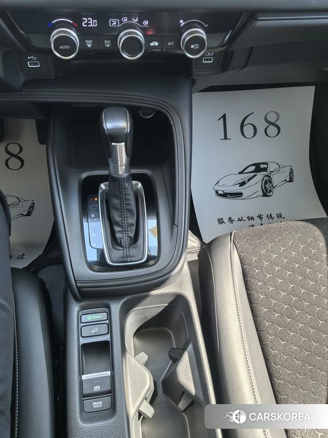 Honda XR-V id 4335707 из Китая 16