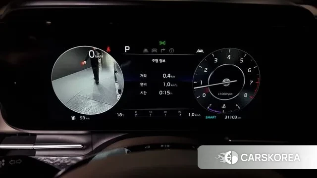 Kia Carnival 4th generation id 3394810 из Кореи 18