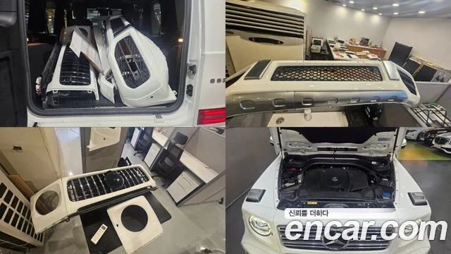 Mercedes-Benz G-Class W463b id 2955529 из Кореи 18