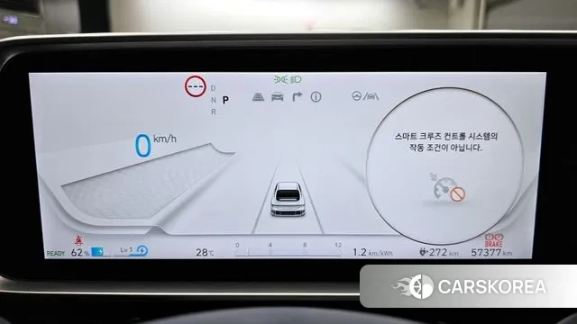 Hyundai Ionic 6 id 3154083 из Кореи 18