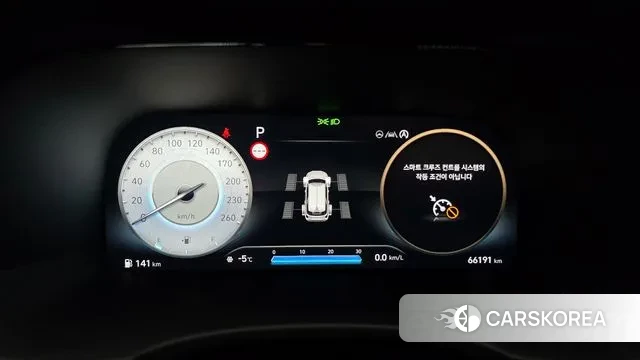 Hyundai The New Palisade id 3572031 из Кореи 18