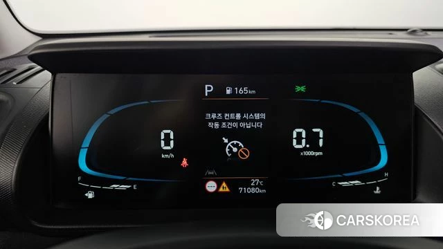 Hyundai Casper id 4905340 из Кореи 28