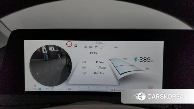 Kia EV6 id 4303281 из Кореи 32
