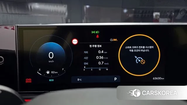 Hyundai Grandeur (GN7) id 3534079 из Кореи 18