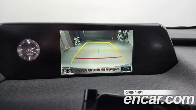 Lexus UX250h id 2664997 из Кореи 18