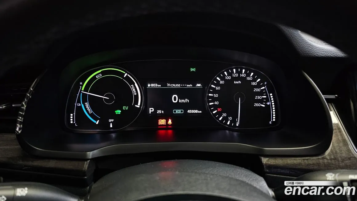 Kia K7 Premier Hybrid id 1981461 из Кореи 18